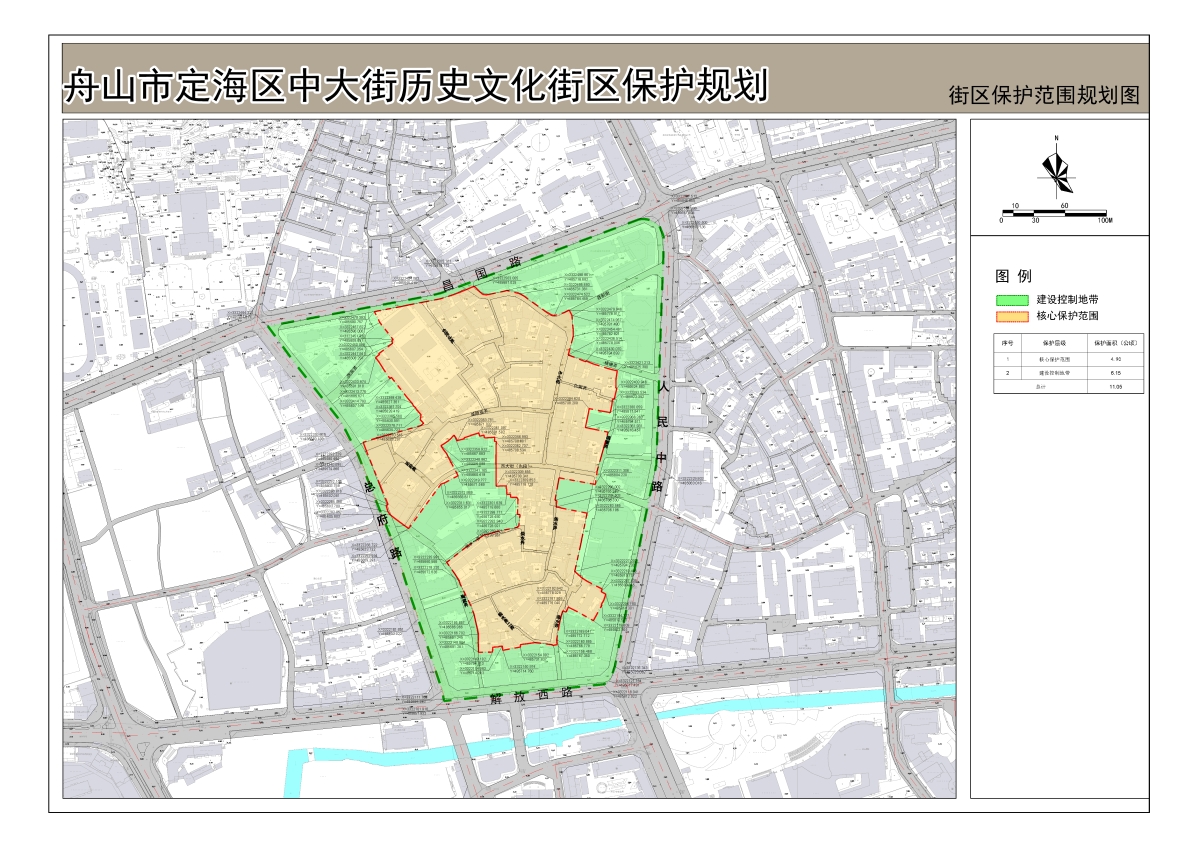 02-街区保护范围规划图.jpg